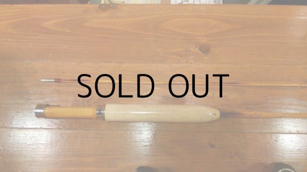画像1: Bamboo Rod Expert Custom 6ft8inch #3 (1)