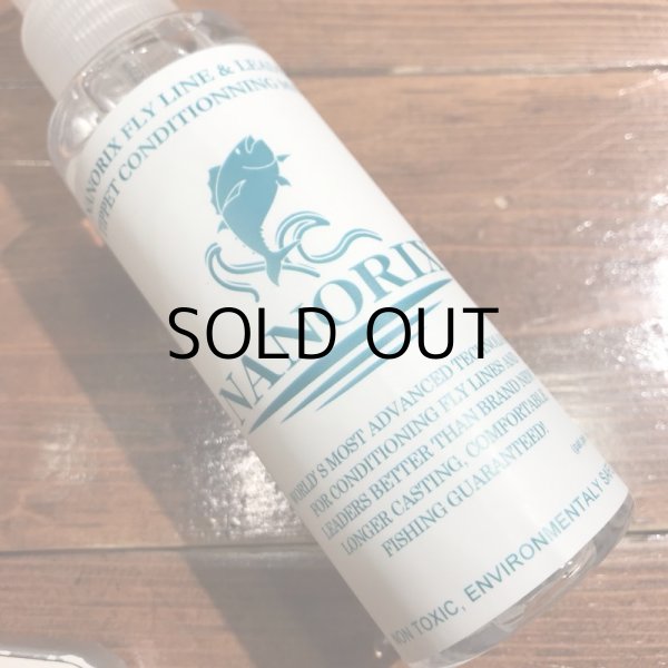 画像3: ナノリックス (3)