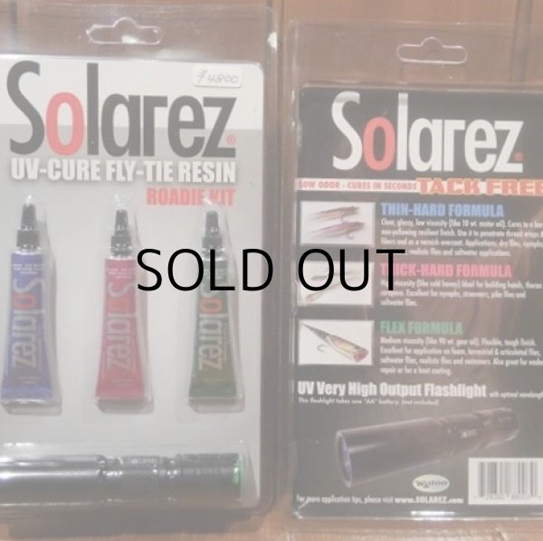 画像3: Solarez / UV-CURE FLY-TIE FISHING ROADIE KIT (3)