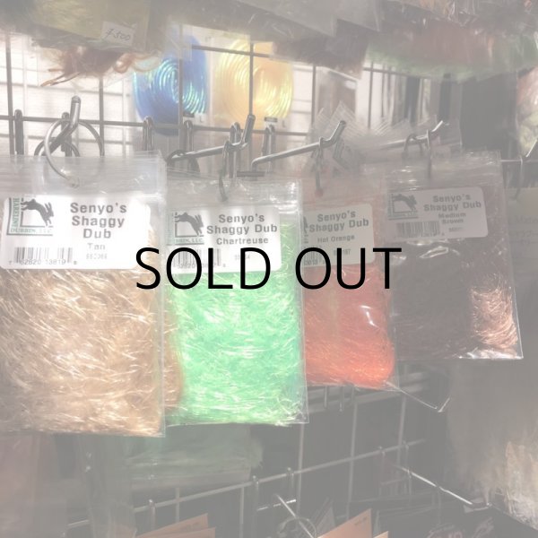 画像2: Senyo's Shaggy Dub / センヨーズ・シャギーダブ (2)