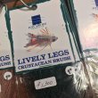 画像5: Fishent フライマテリアル / LIVELY LEGS crustacean Brush (5)