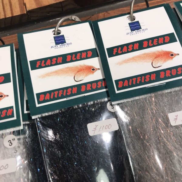 画像5: Fishent フライマテリアル / FLASH BLEND baitfish brush (5)