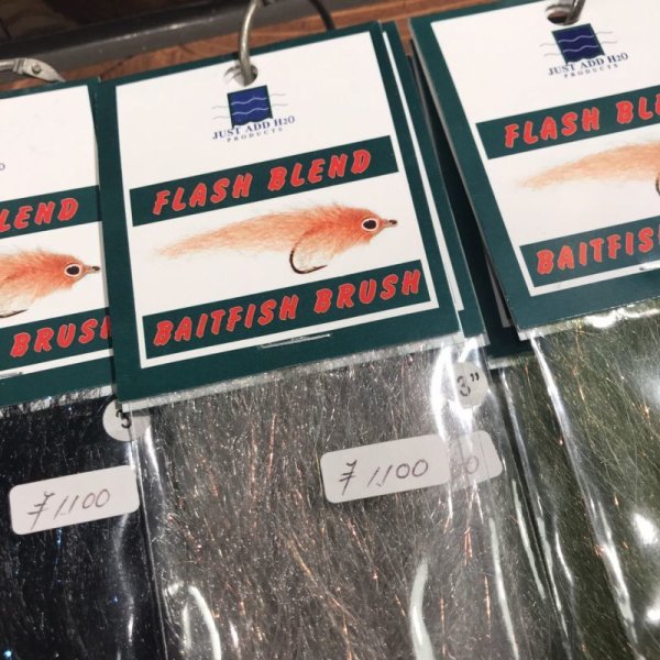 画像6: Fishent フライマテリアル / FLASH BLEND baitfish brush (6)