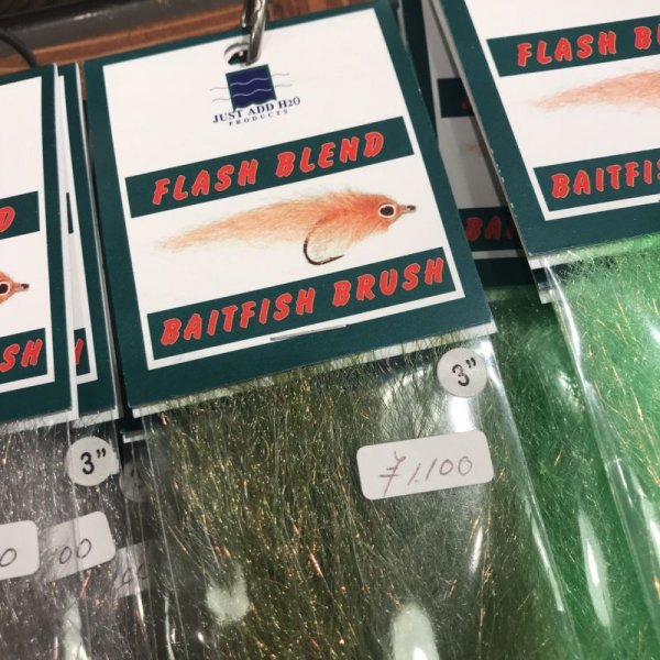 画像7: Fishent フライマテリアル / FLASH BLEND baitfish brush (7)