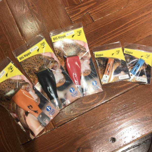 画像2: Rising ニッパ (2)