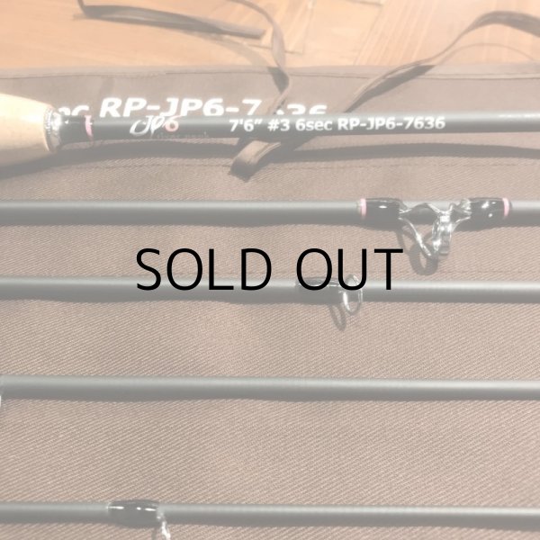 画像4: river peak JP6 (ジェーピーシックス) #3 rod 7フィート6インチ 6ピース (4)