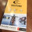 画像5: RESTUBE レスチューブ Classic 膨張式緊急浮力体 (5)