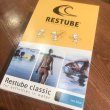 画像6: RESTUBE レスチューブ Classic 膨張式緊急浮力体 (6)
